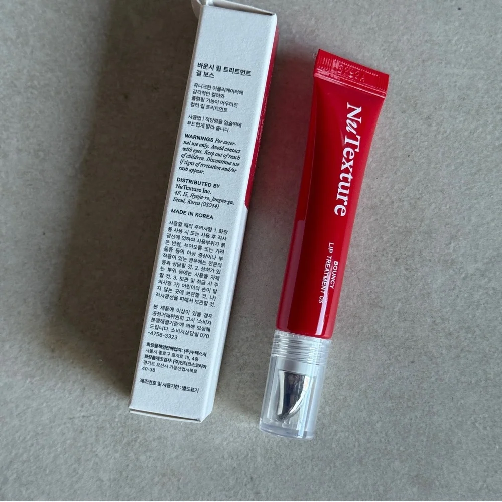 NuTexture Bouncy Lip Treatment 05 Girl Boss Lip Gloss